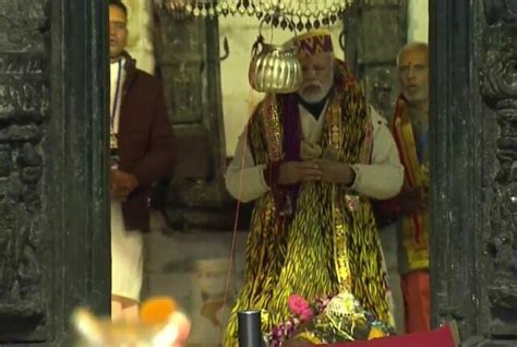 Pm Narendra Modi Performs Puja At Kedarnath Temple