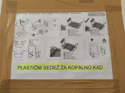 Plasti Ni Sede Za Kopalno Kad