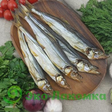 Купить Корюшка вяленая в интернет-магазине деревенских продуктов с ...