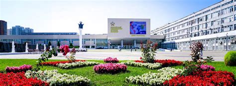 People's Friendship University, Moscow