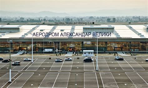 Skopje Airport anticipates strong growth