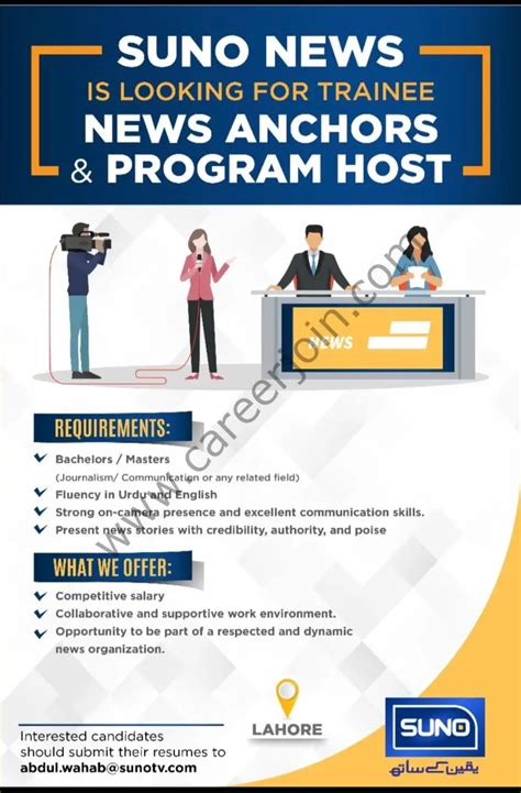 Suno News Jobs October 2023