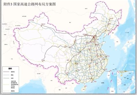 国家公路网2035年布局方案出炉，总规模约461万公里手机新浪网