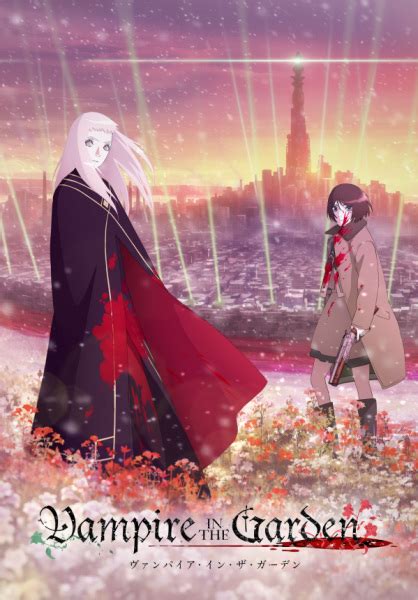 Vampire in the Garden - Pictures - MyAnimeList.net