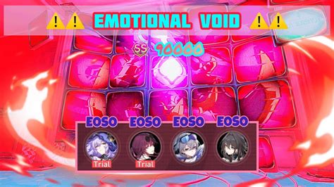 Hsr Emotional Void Ss Youtube