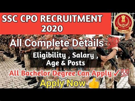 Ssc Cpo Si Recruitment Complete Detials Apply Kare Youtube