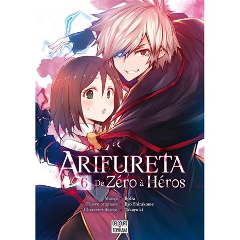 ARIFURETA DE ZÉRO À HÉROS T06