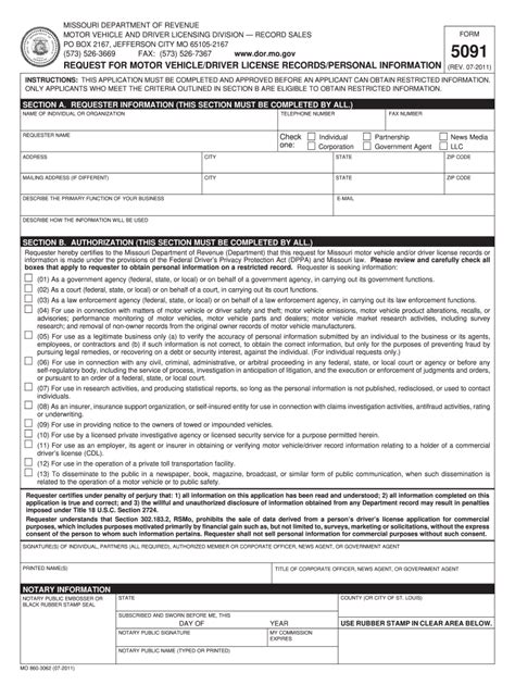 Dor Form 5091 2020 2021 Fill And Sign Printable Template Online US