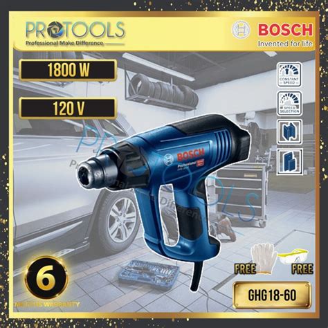 BOSCH GHG GHG HOT AIR GUN PROFESSIONAL HEAT GUN W HEAVY DUTY BOSCH CORDED