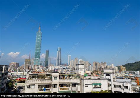 Taipeh Taiwan Januar Wahrzeichen Der Stadt Lizenzfreies Bild