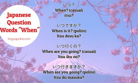 9 Japanese Question Words That Learners Like You Need In Your Brain