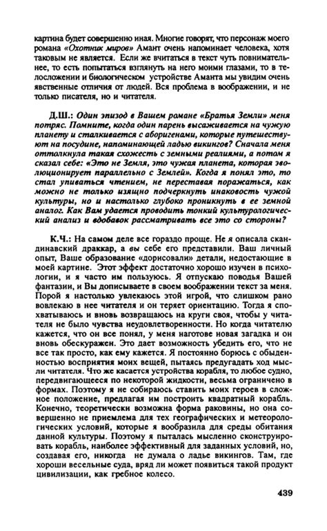 p0103 — Postimages