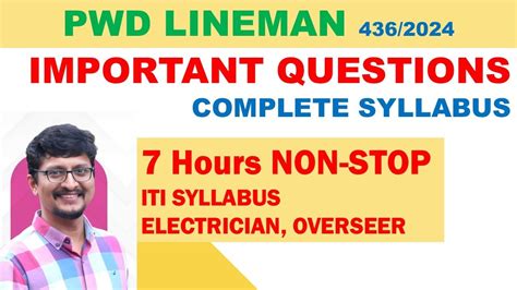 Lineman Pwd Public Works Department Kerala Psc Sibin K Lineman