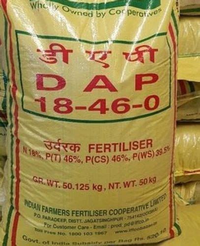 Granules Dap Fertilizer PP Sack Bag Packaging Size 50 Kg At Rs 1350