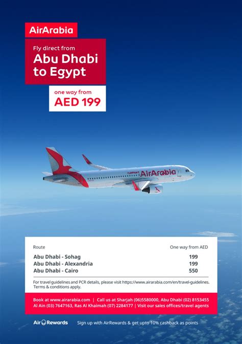 Direct Flights From Abu Dhabi To Egypt Air Arabia