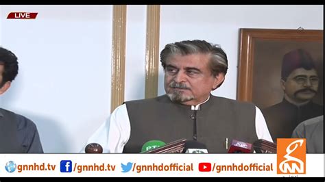 Live Caretaker Federal Minister Syed Jamal Shahs Media Talk Gnn