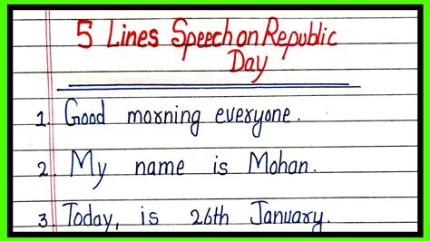 5 Lines Speech On Republic Day In English Gantantra Diwas Par Bhashan