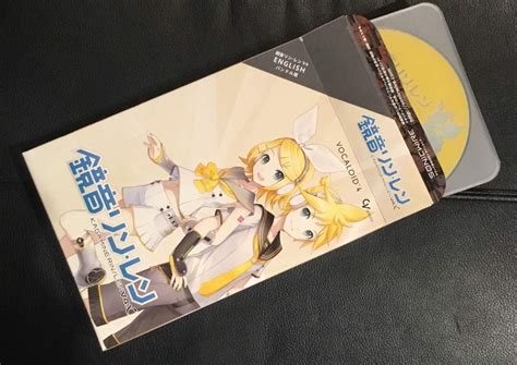 Whats In A Vocaloid Box💫 Vocaloid Amino