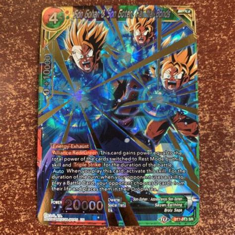 Son Gohan Son Goten Familial Bonds BT7 113 SR Dragonball Super TCG