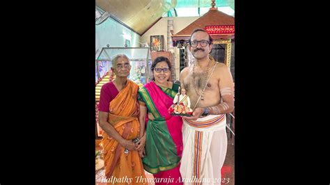 Kalpathy Thyagaraja Aradhana 2023 Youtube