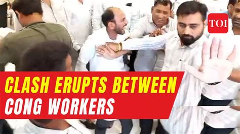 On Cam Clash Erupts Between Two Groups Of Congress Workers In Front Of