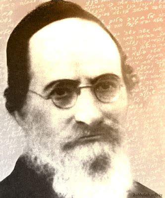 Rabí Yehuda Leib Halevi Ashlag Baal HaSulam Cabalá Auténtica Bnei