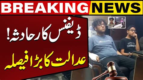 Tragic Car Accident In Dha Phase Lahore Court Made A Big Decision