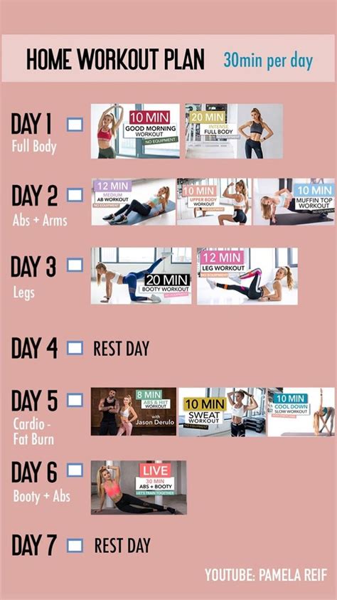 Pamela Reif S Home Workout Plans W3 At Home Workout Plan At Home