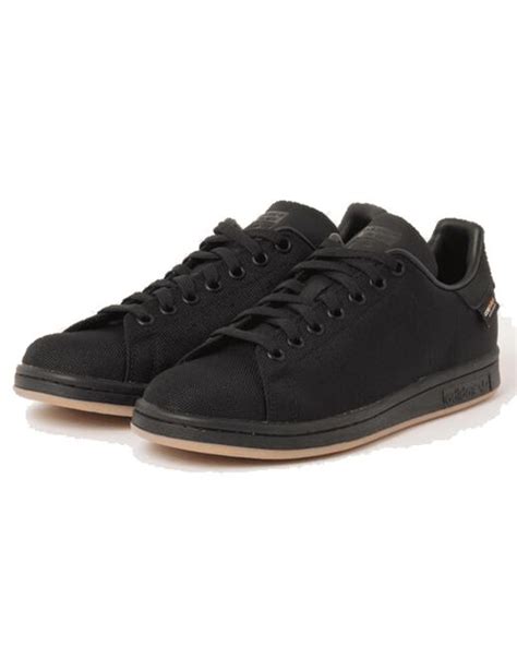 adidas Stan Smith Core Black, Carbon & Gum for Men | Lyst