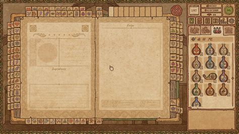 Recipe Book | Potion Craft Wiki | Fandom