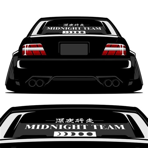 Midnight Team 深夜行走 Vinyl Decal Perfect Shift