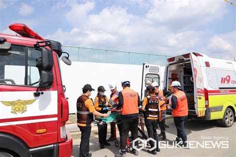 Lh 한국토지주택공사 충북지사 유관기관 합동 재난대응 모의훈련 시행