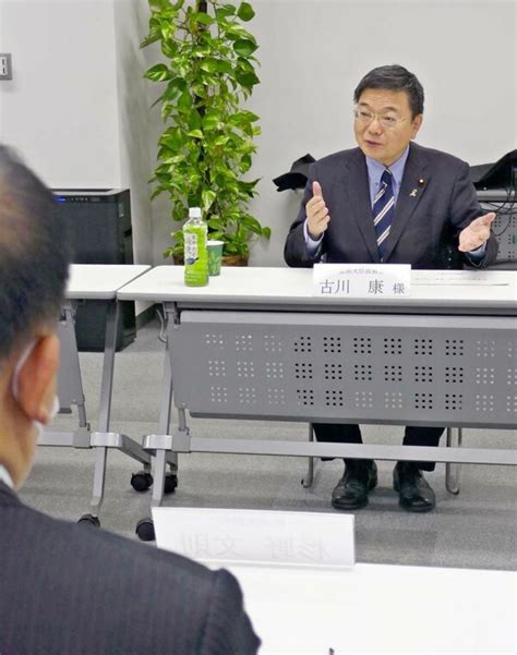 【写真・画像】＜抄録永田町＞マイナカード普及へ企業訪問 古川総務政務官 行政・社会 佐賀新聞ニュース 佐賀新聞