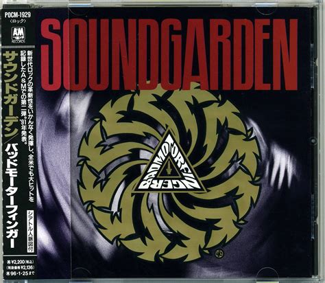 Soundgarden - Albums Collection 1989-1996, Japanese Editons (4CD ...