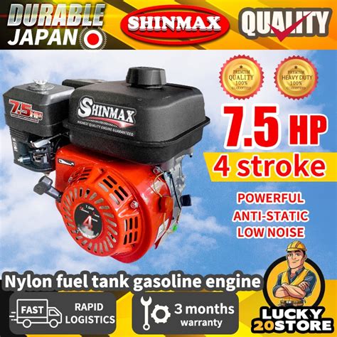 Shinmax 168f Gasoline Engine 4 Stroke 75hp High Speedlow Speed