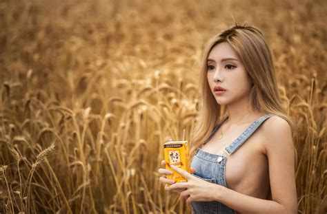 Choco Drink Nudes Realasians Nude Pics Org