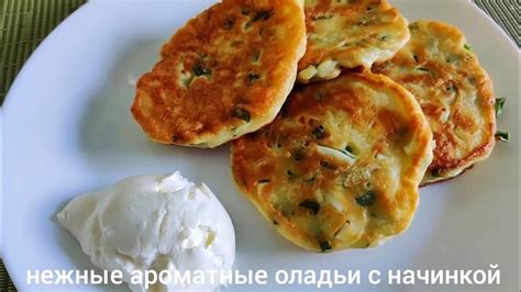 Оладьи с яйцом и луком!* Готовить просто! - YouTube