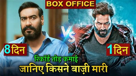 Drishyam 2 Vs Bhediya Drishyam 2 Box Office Collection Bhediya