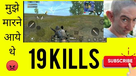 Groza Is Groza Pubg Mobile Lite Gameplay Rank Pushing Youtube