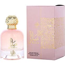 Al Wataniah Tiara Pink Perfume FragranceNet