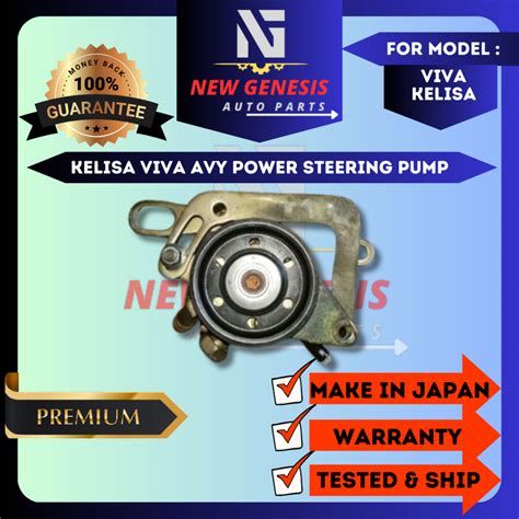 Perodua Viva Daihastu AVY Power Pump Power Steering Pump Shopee Malaysia