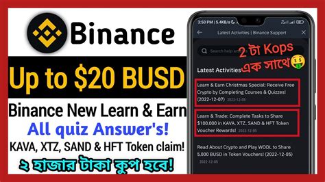 Binance New Learn And Earn Binance New Offer Binance Learn And Earn