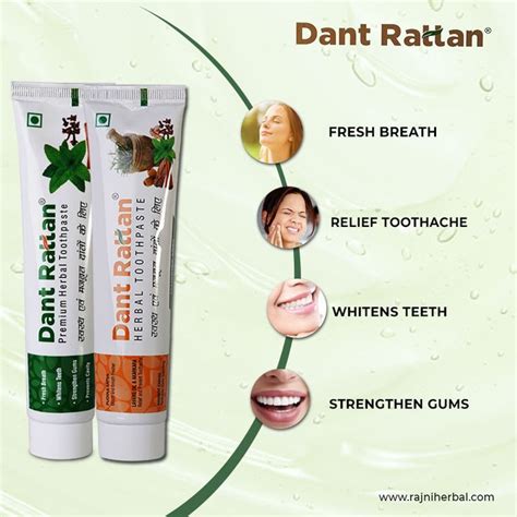 Dant Rattan Herbal Toothpaste 100gm Premium Herbal Toothpaste