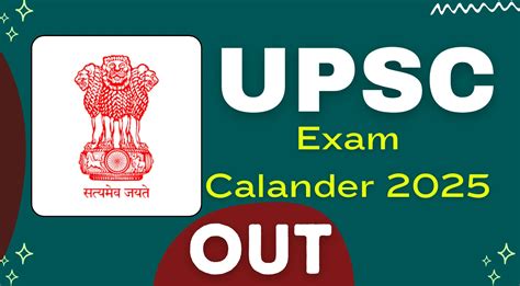 Upsc Cms 2025 Calendar Of Events Chlo Patrice