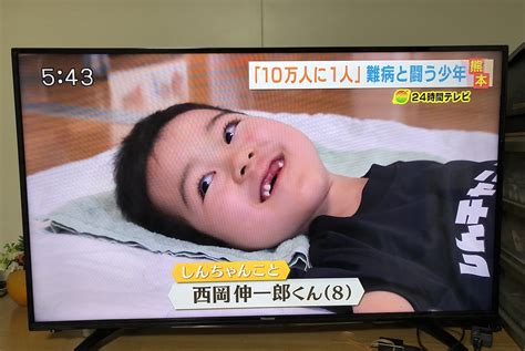 あそどっぐ（youtubeやってます！） On Twitter 【悲報】 あそどっぐの母、24時間テレビに出演した寝たきり