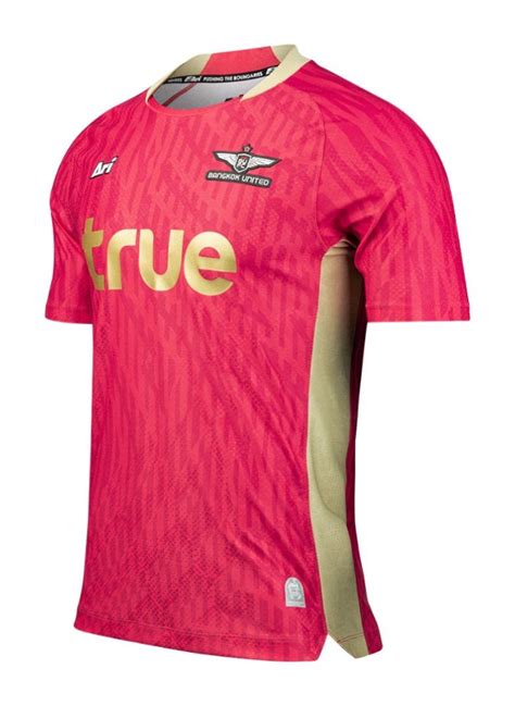 Bangkok United 2023 24 GK Home Kit