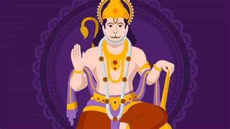 Hanuman Jayanti 2023 Date कब है हनुमान जयंती जानिए शुभ मुहूर्त पूजा