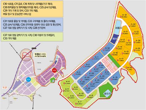 부론일반산업단지 산업단지조성중 산업단지 기업경제 분야별정보 원주시청