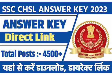 Ssc Chsl Answer Key Out Check Now Rojgar Bharti