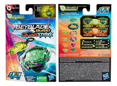 Beyblade Chain Kerbeus K8 Burst Quad Strike 4 En 1 Cuotas sin interés